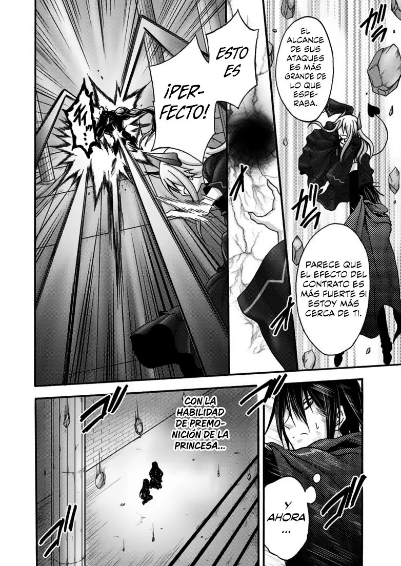 Himekishi ga Classmate! capítulo 8 página 5