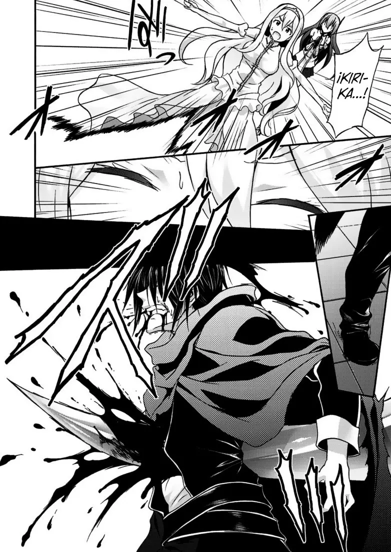 Himekishi ga Classmate! capítulo 8 página 9