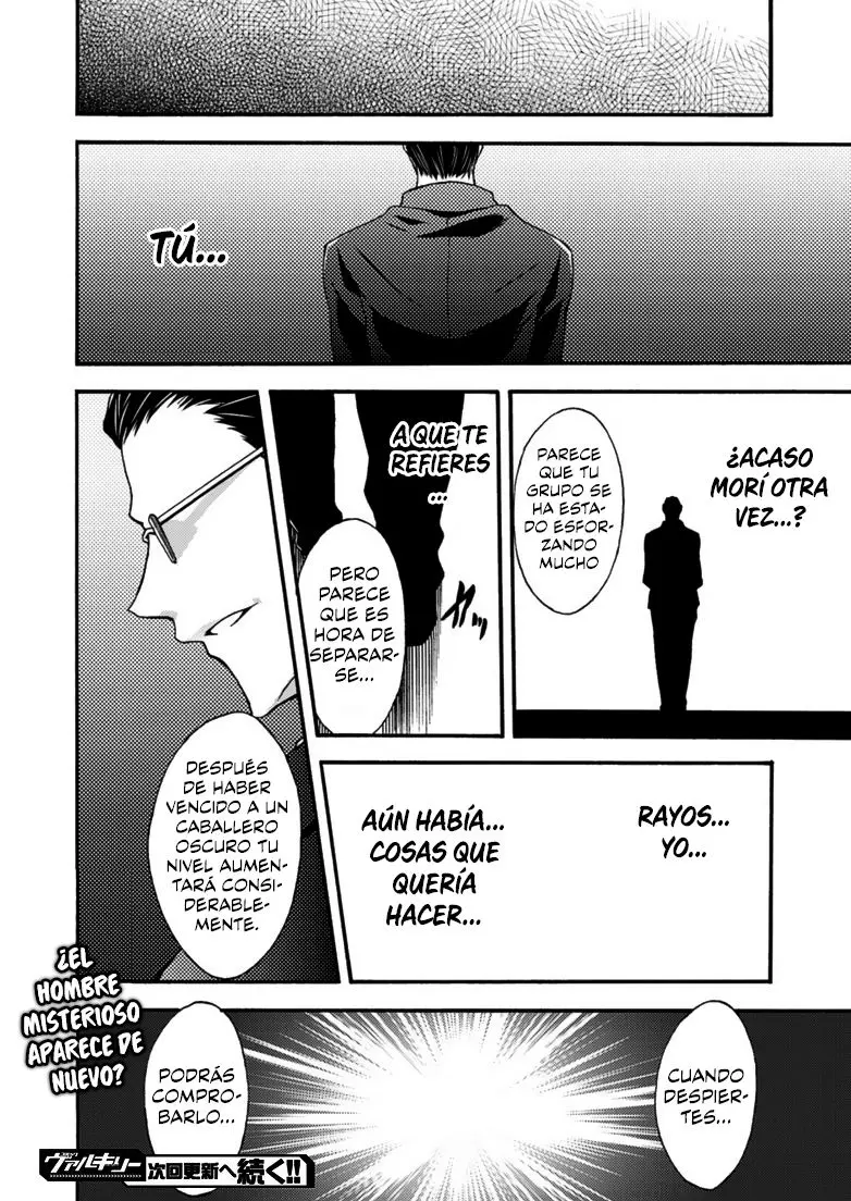 Himekishi ga Classmate! capítulo 8 página 15