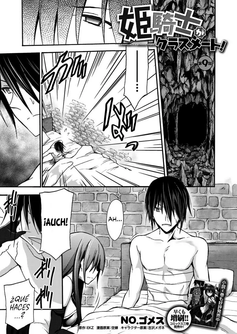 Himekishi ga Classmate! capítulo 9 página 2