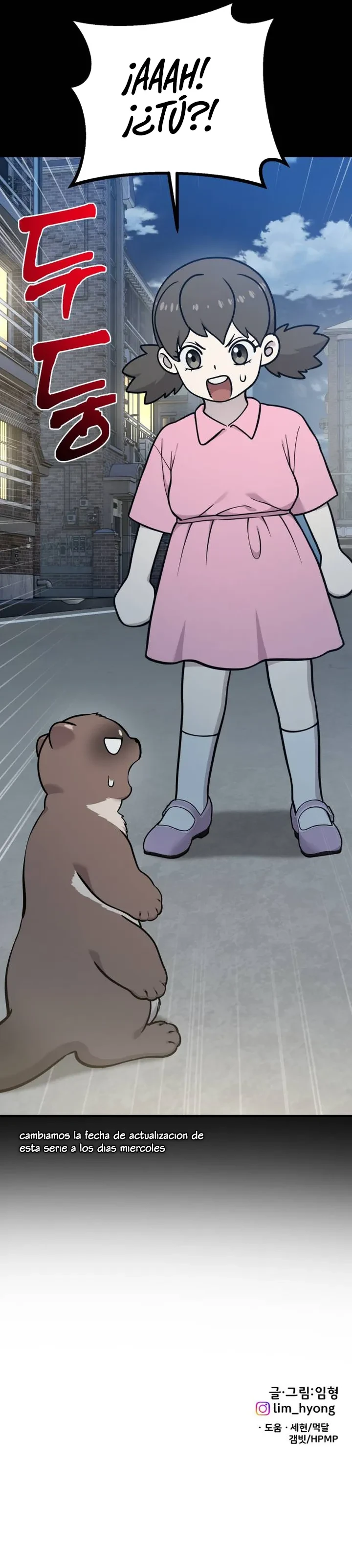 ¡Hola, Pequeño Grifo Peludo! capítulo 52 página 13