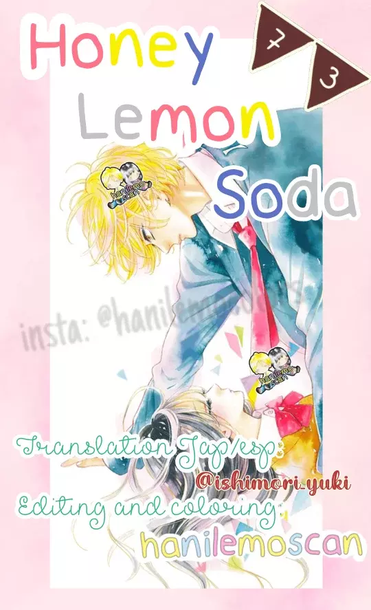 Honey Lemon Soda capítulo 73 página 1