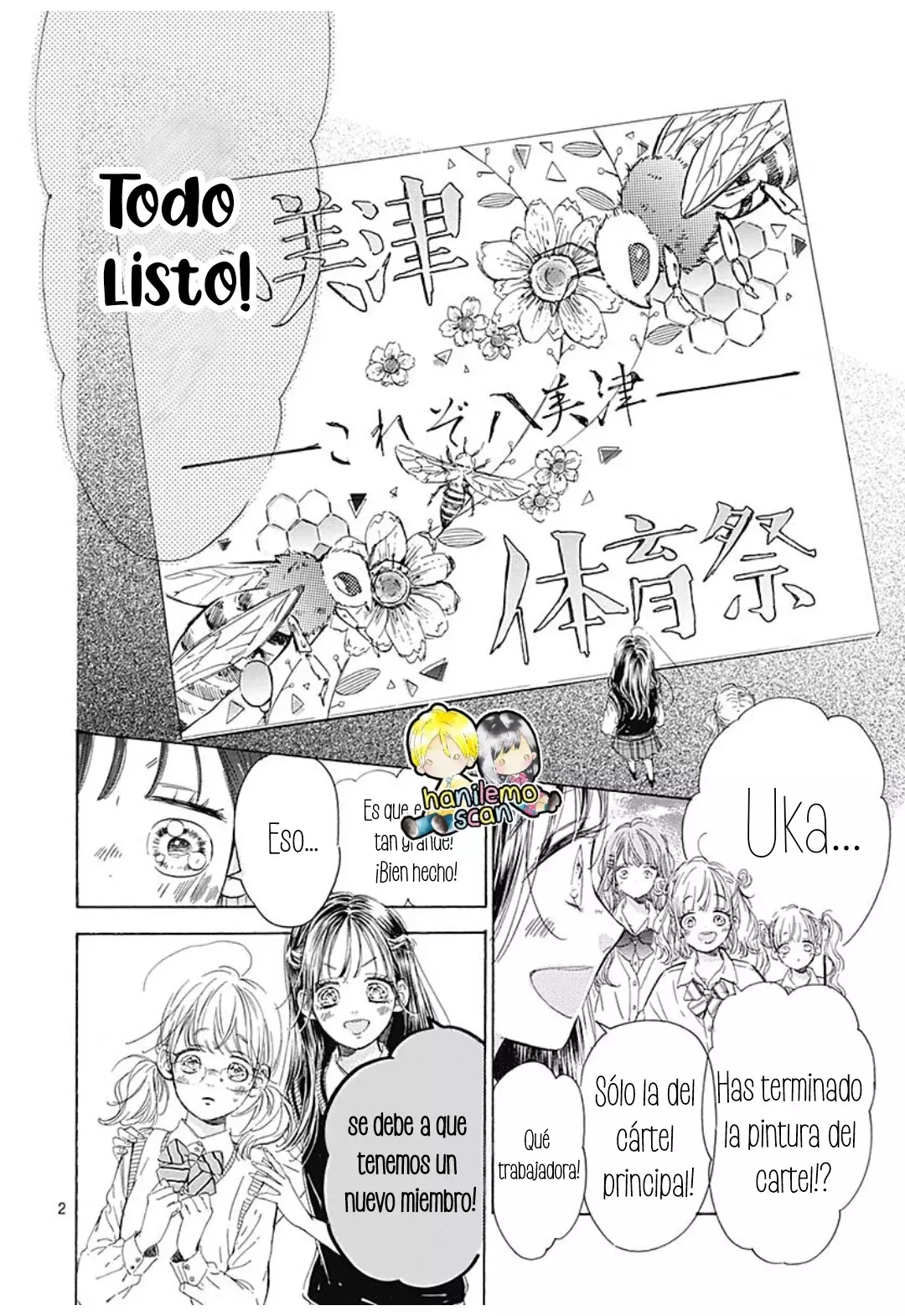 Honey Lemon Soda capítulo 73 página 4