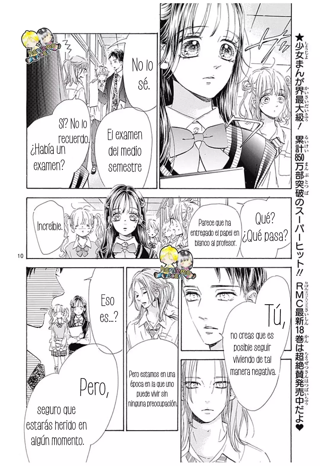 Honey Lemon Soda capítulo 73 página 12