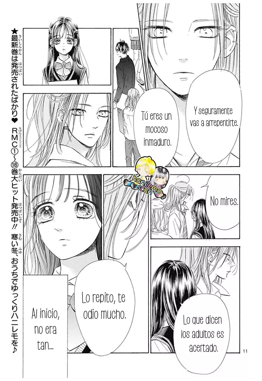 Honey Lemon Soda capítulo 73 página 13