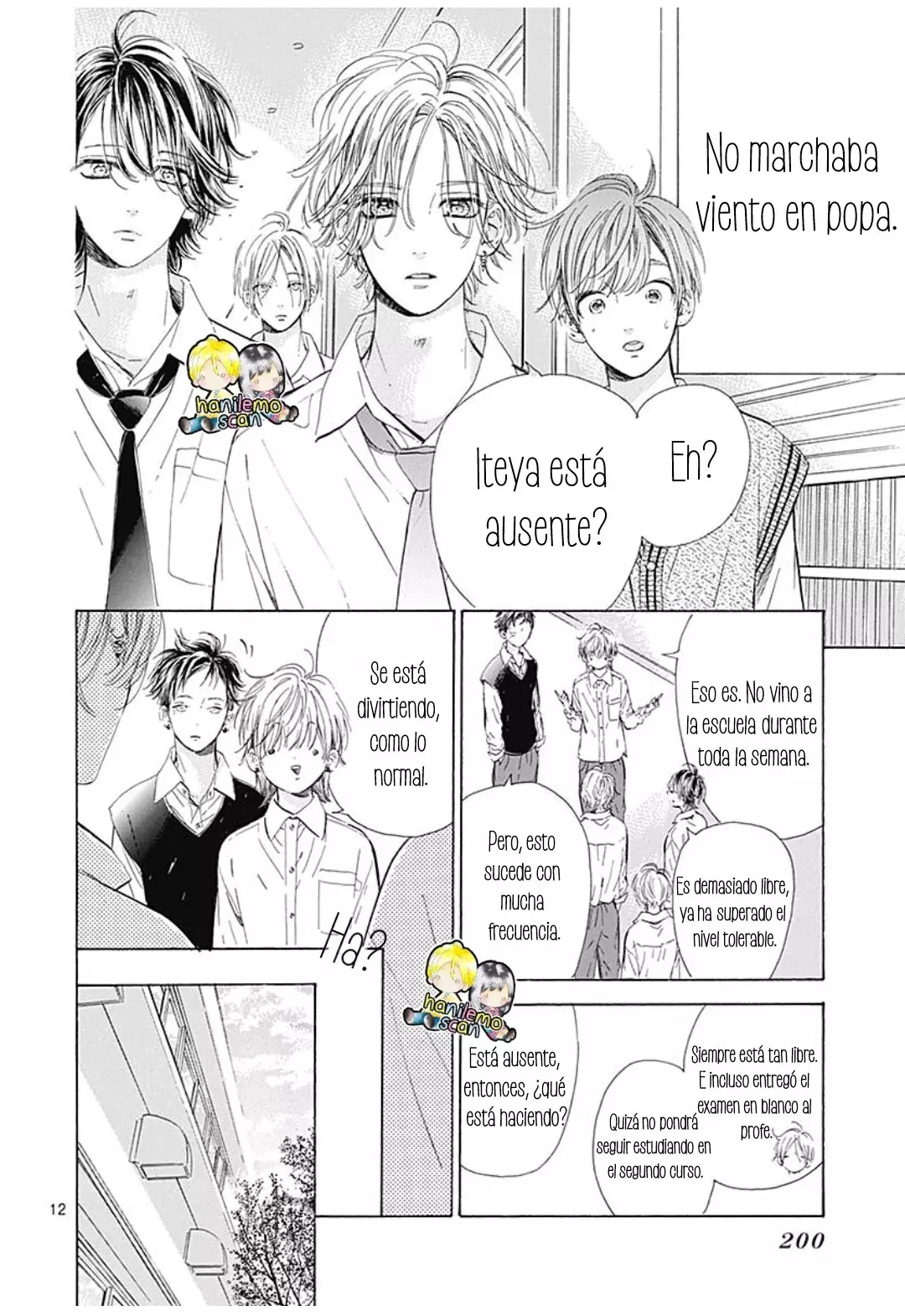 Honey Lemon Soda capítulo 73 página 14