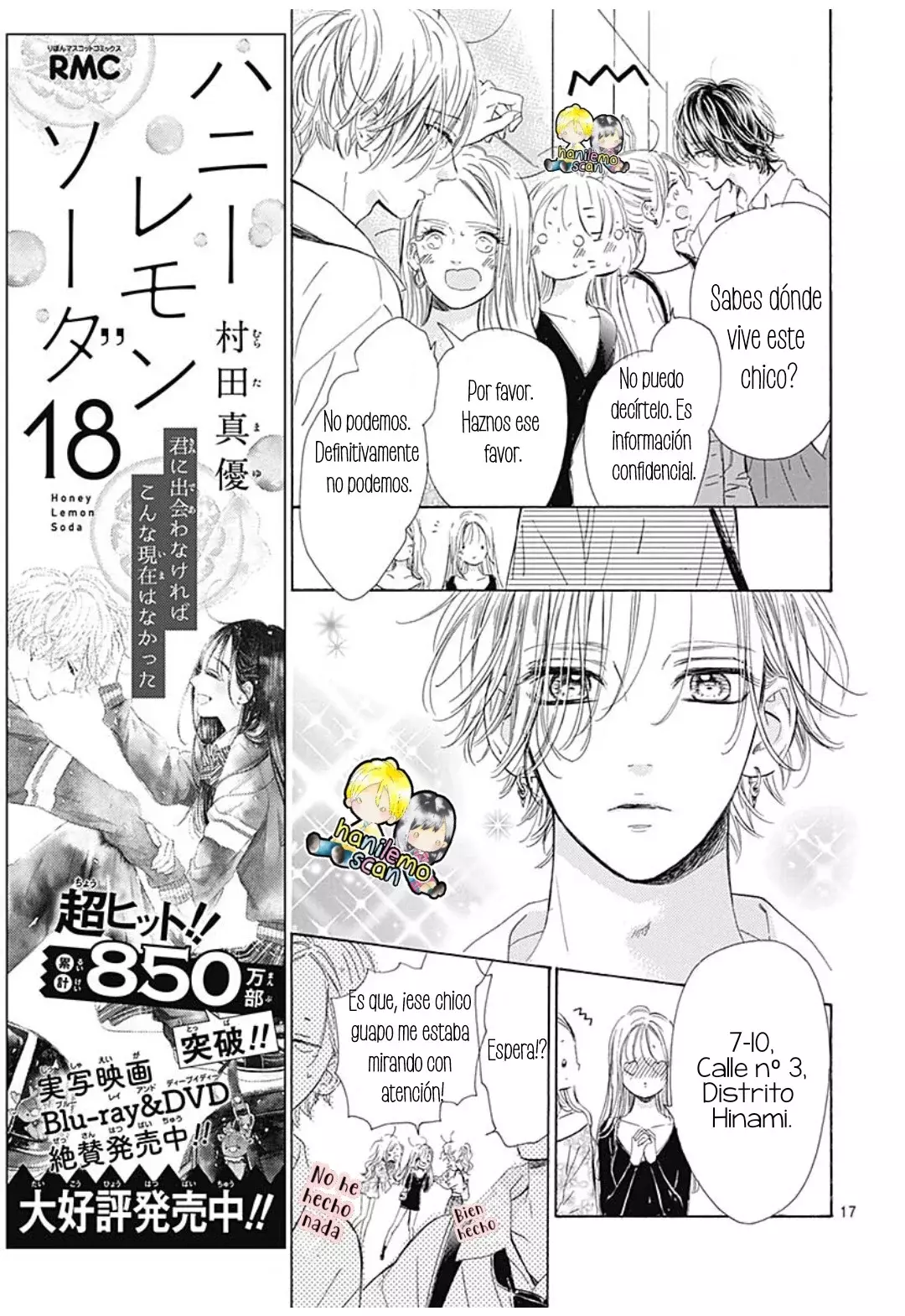 Honey Lemon Soda capítulo 73 página 21