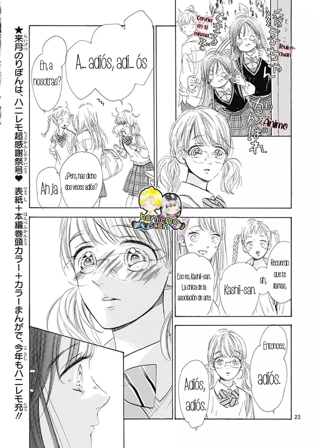 Honey Lemon Soda capítulo 73 página 27