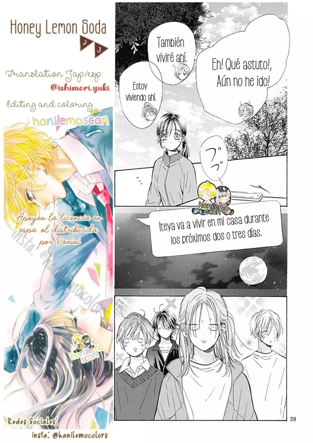 Honey Lemon Soda capítulo 73 página 33