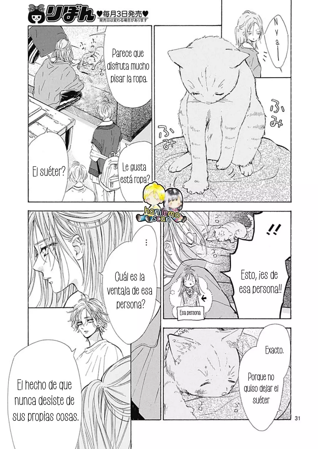 Honey Lemon Soda capítulo 73 página 35