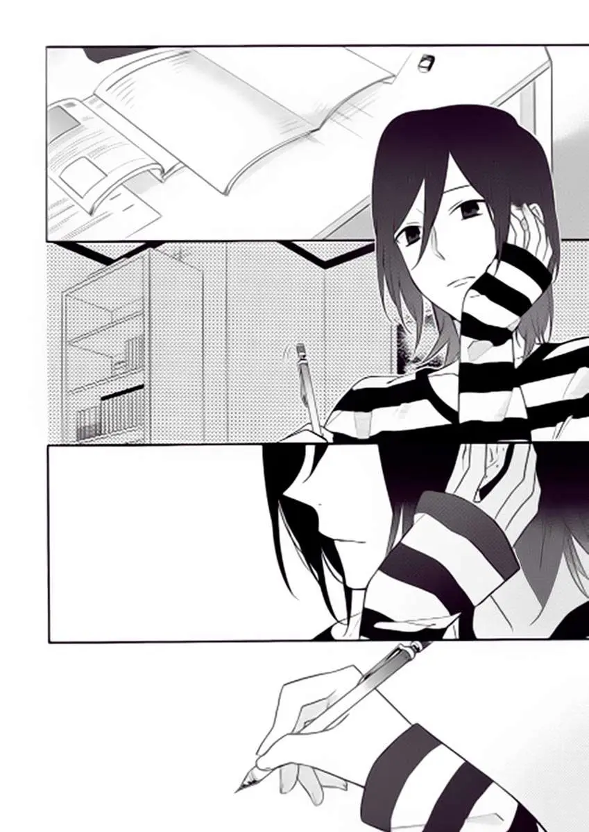 Horimiya capítulo 14 página 8