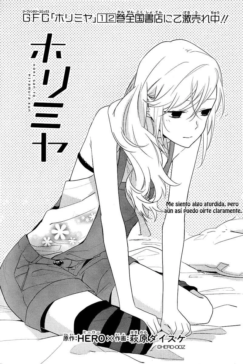 Horimiya capítulo 17 página 3