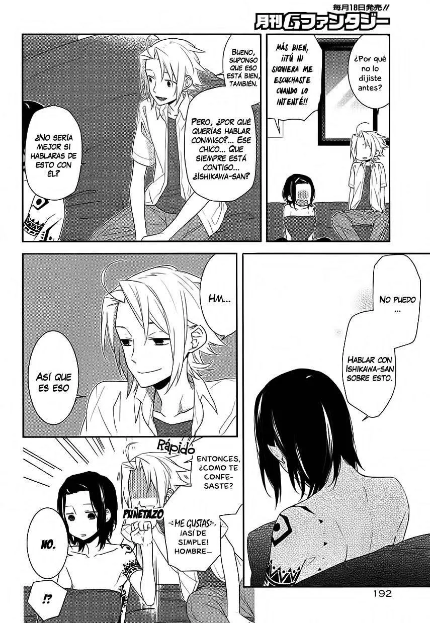 Horimiya capítulo 21 página 10