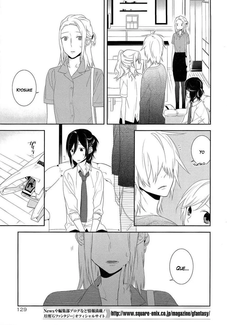 Horimiya capítulo 23 página 17
