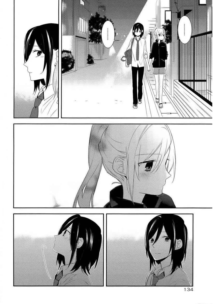 Horimiya capítulo 23 página 22
