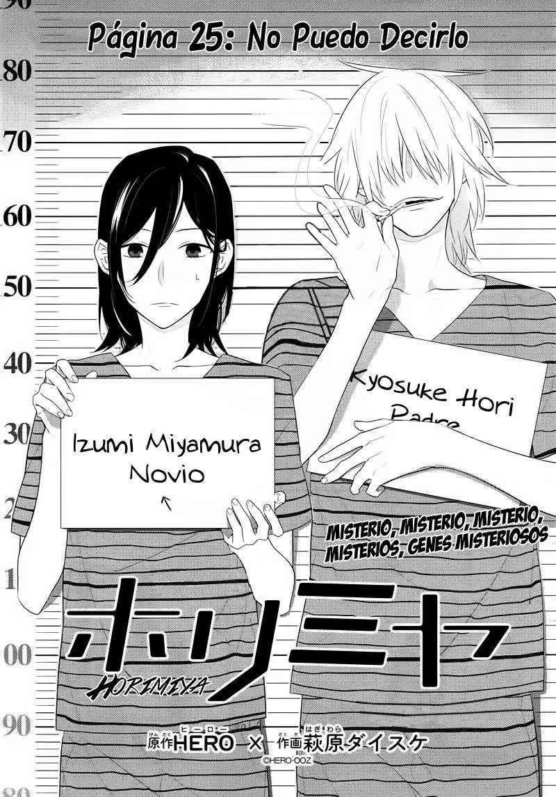 Horimiya capítulo 25 página 3