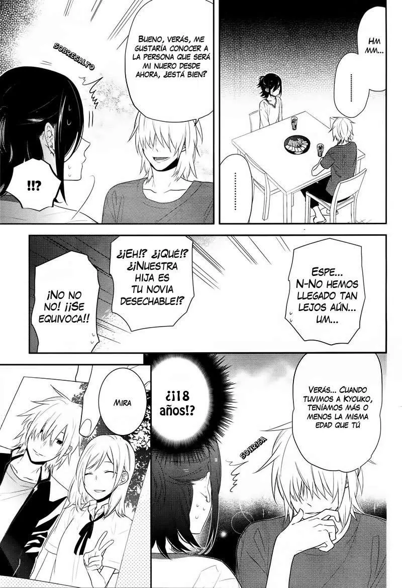 Horimiya capítulo 25 página 7