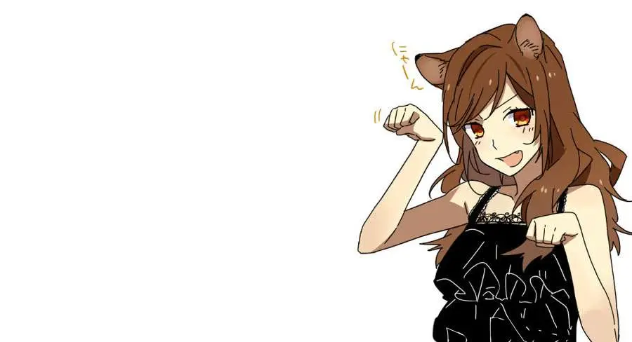 Horimiya capítulo 25 página 29