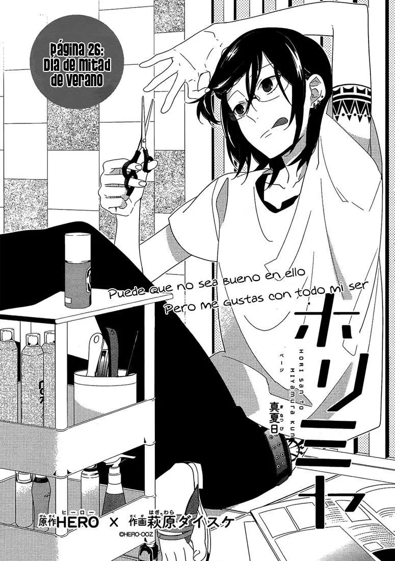 Horimiya capítulo 26 página 3