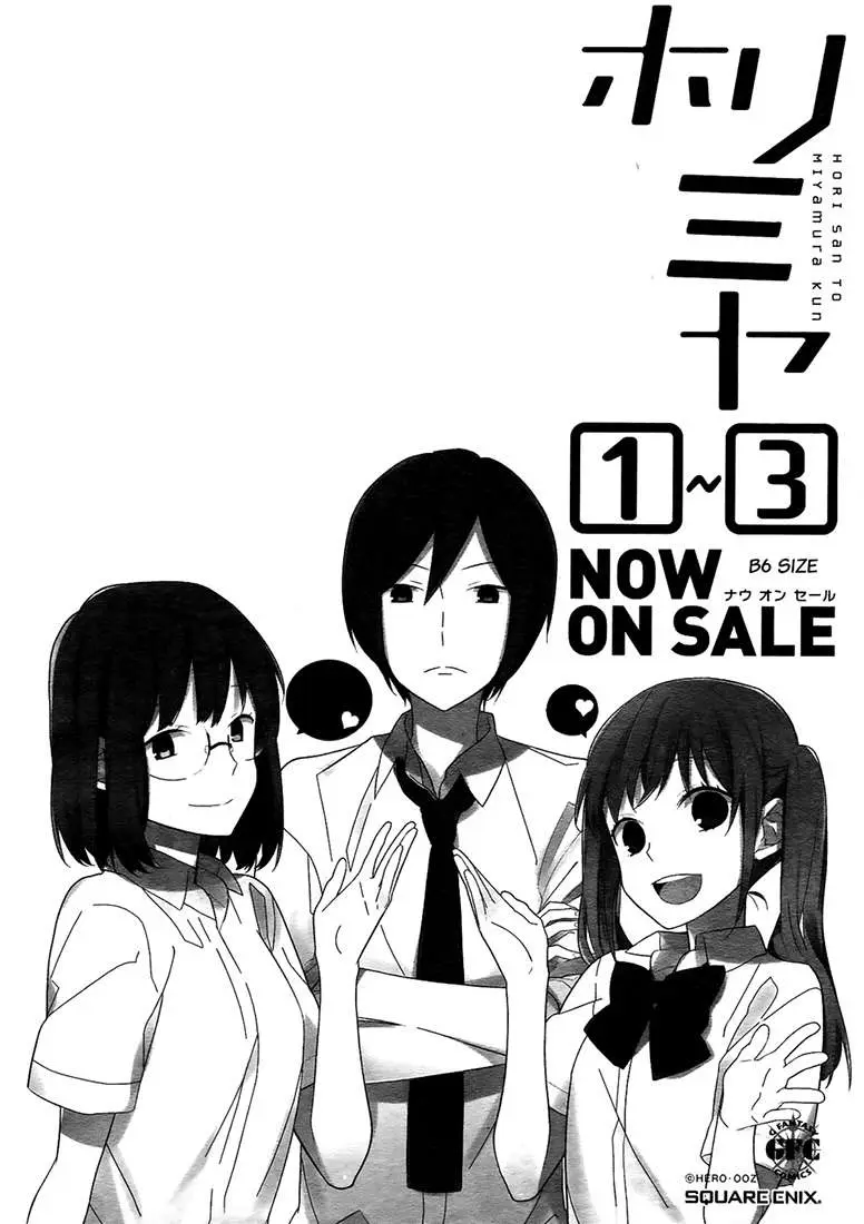Horimiya capítulo 26 página 28