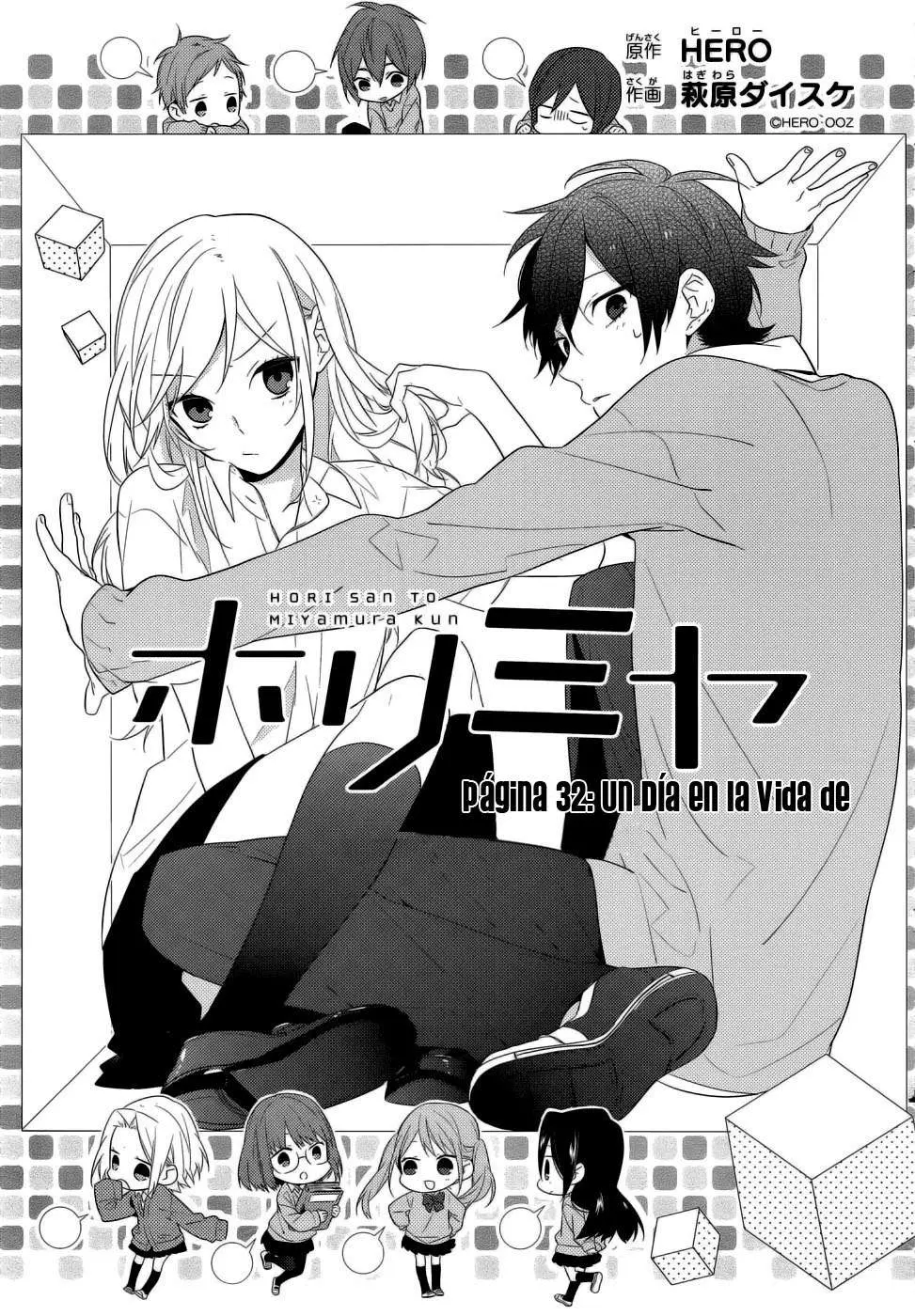 Horimiya capítulo 32 página 2
