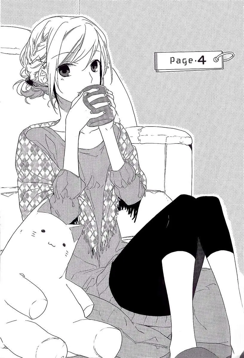 Horimiya capítulo 4 página 4