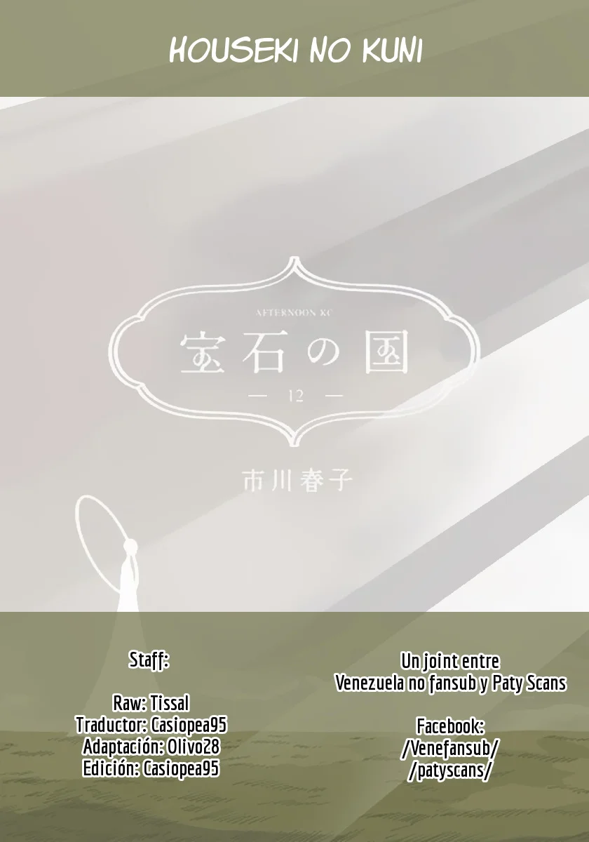 Houseki no Kuni capítulo 103 página 19