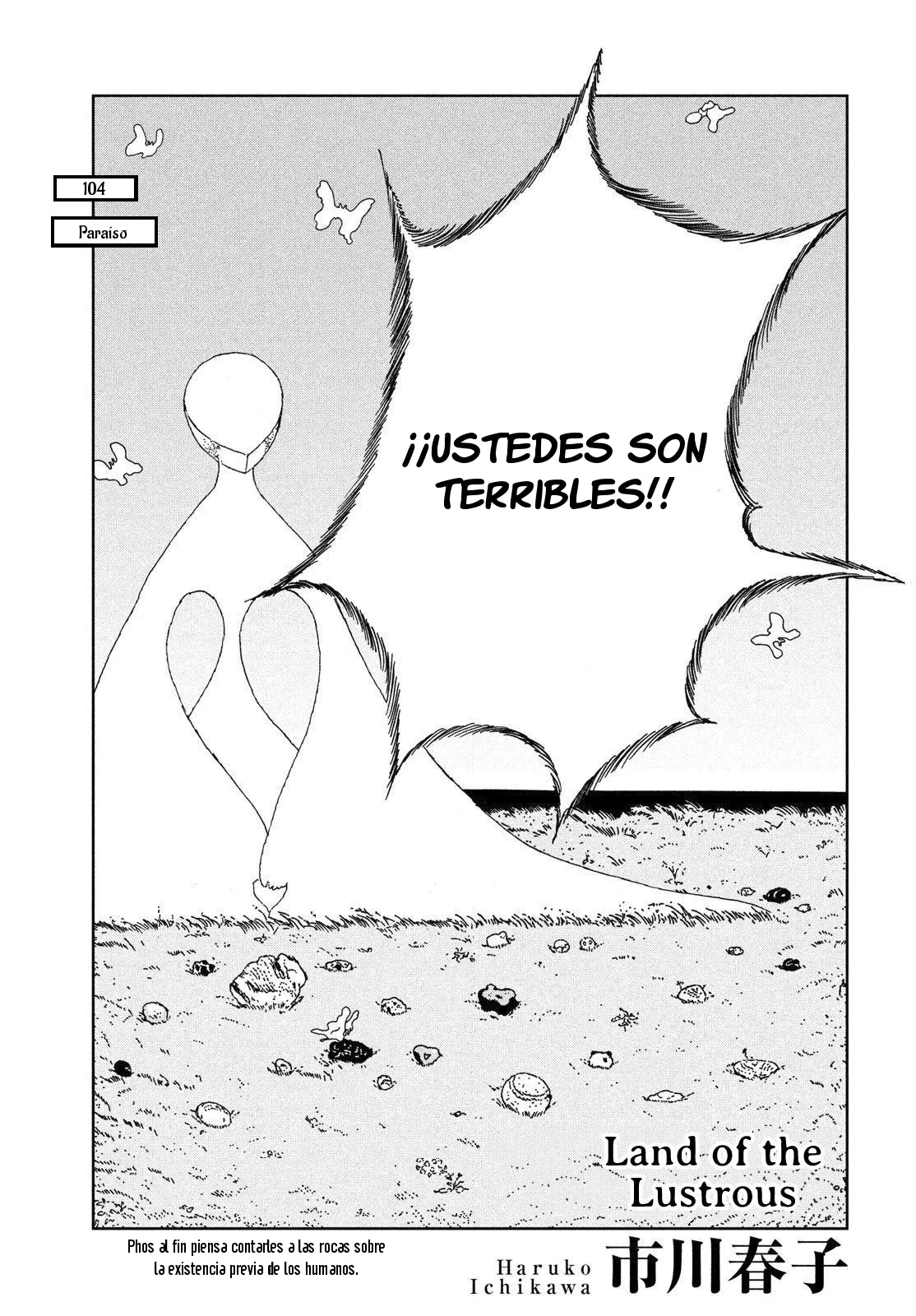 Houseki no Kuni capítulo 104 página 1
