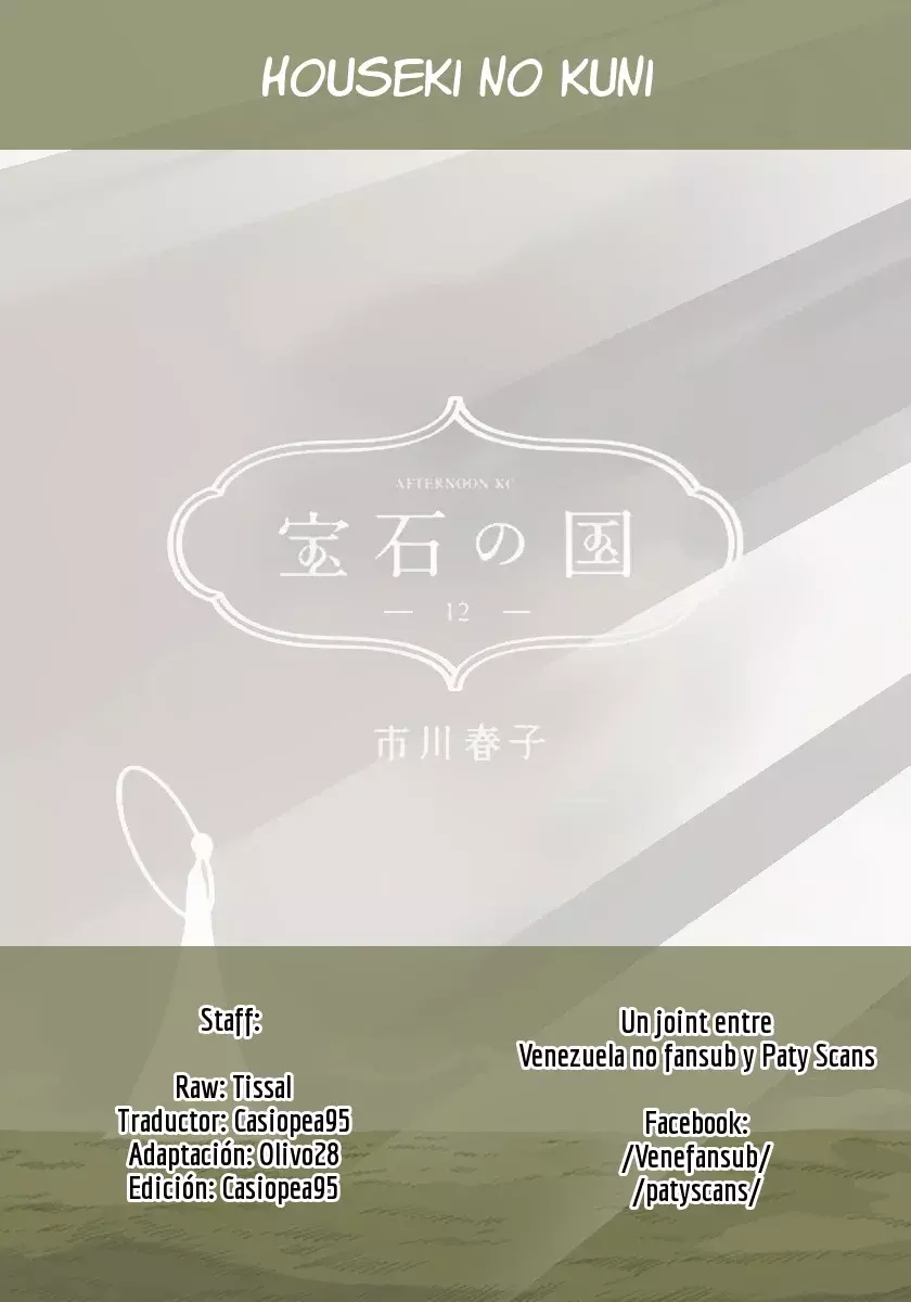 Houseki no Kuni capítulo 107 página 21