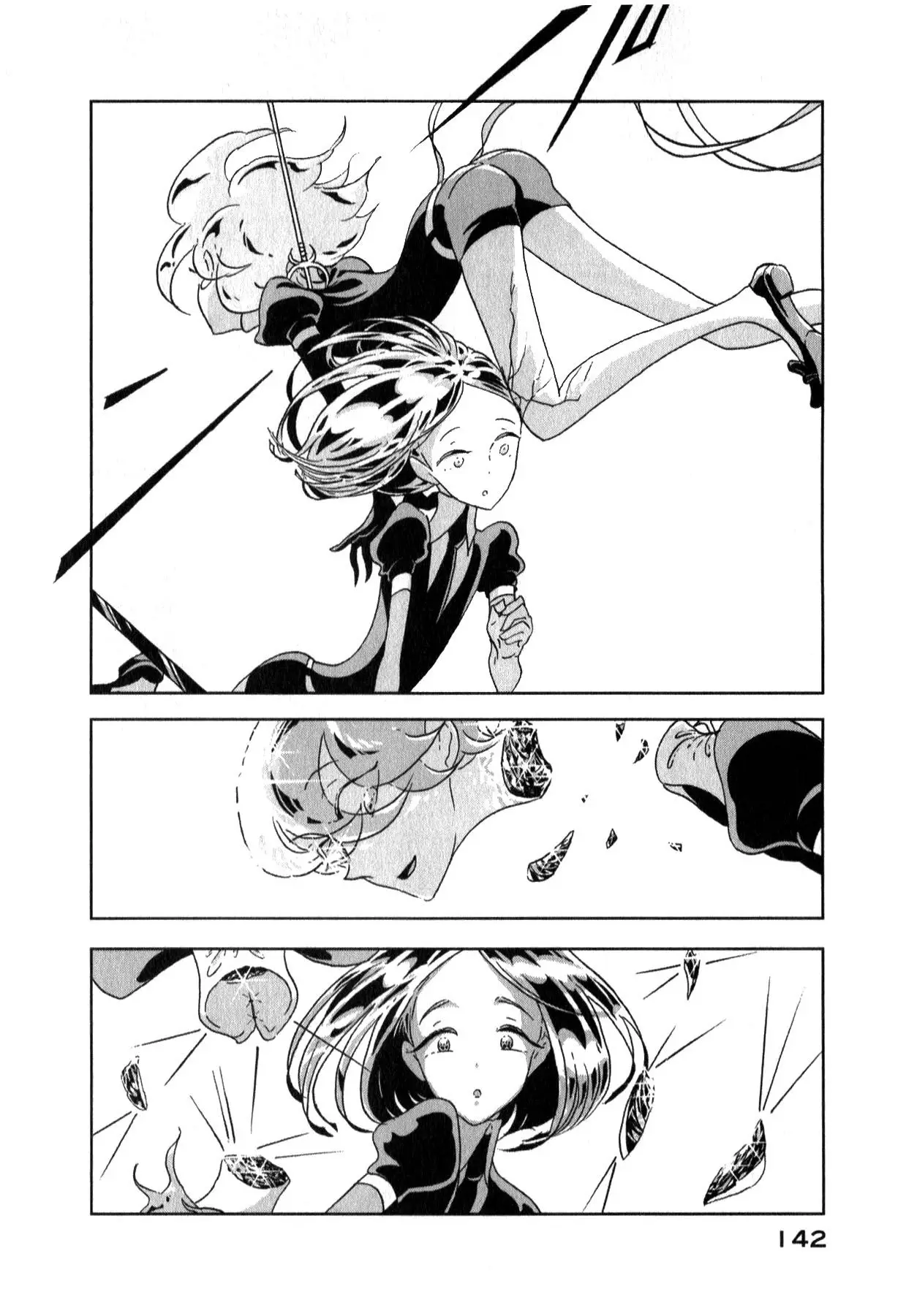 Houseki no Kuni capítulo 12 página 5