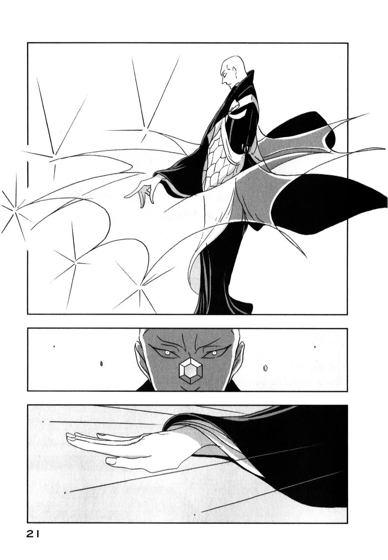 Houseki no Kuni capítulo 14 página 23