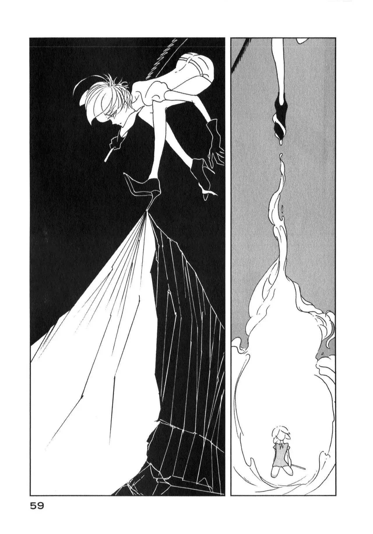 Houseki no Kuni capítulo 16 página 6