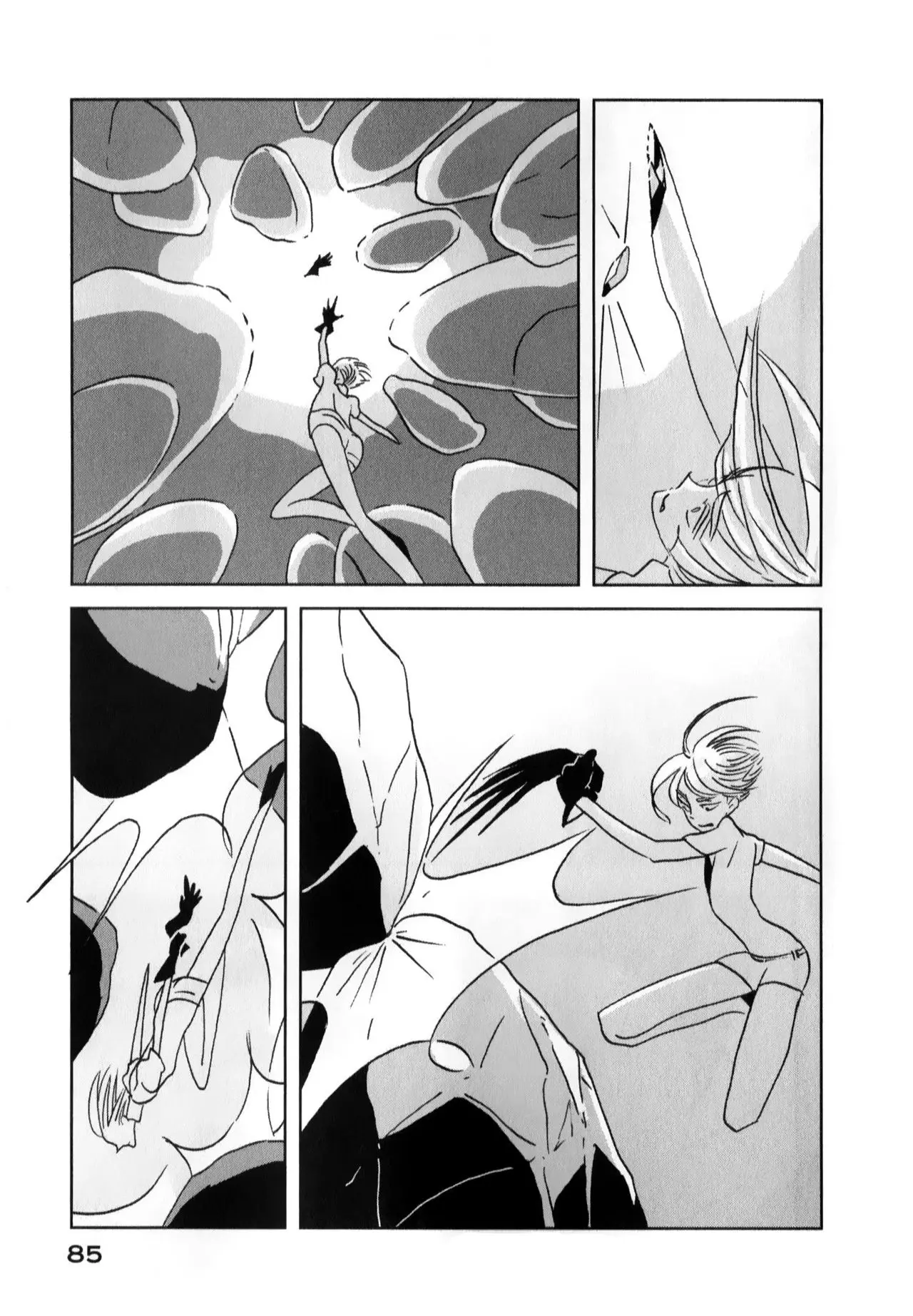 Houseki no Kuni capítulo 17 página 6