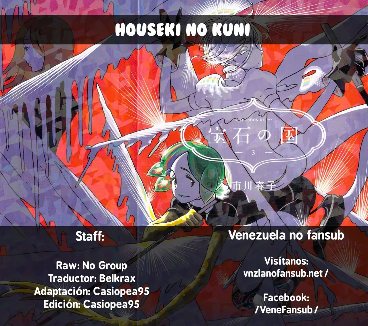 Houseki no Kuni capítulo 17 página 26