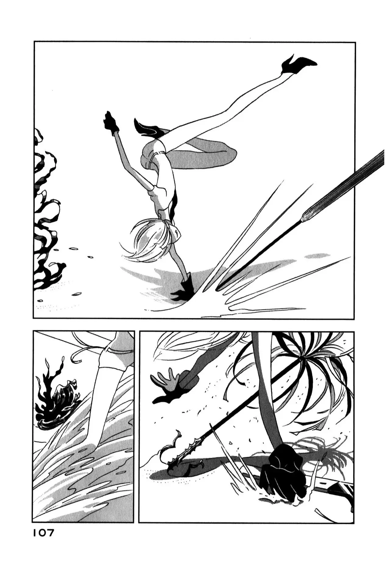 Houseki no Kuni capítulo 18 página 4