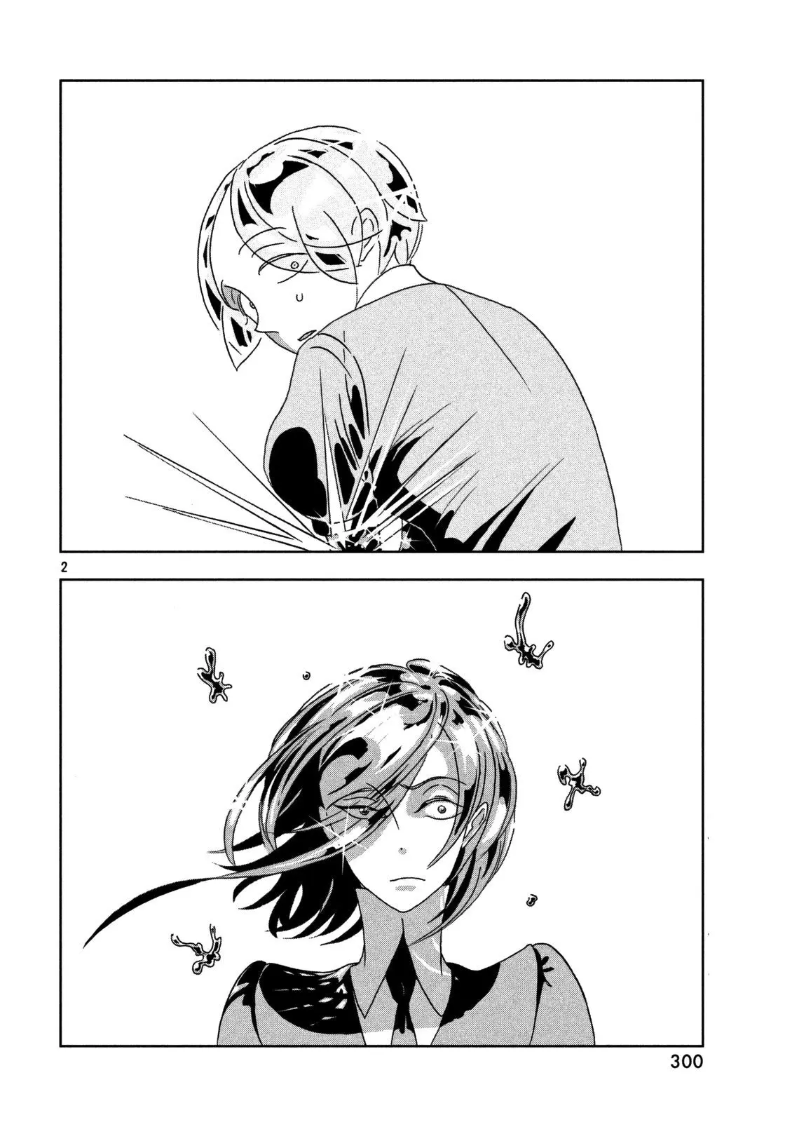 Houseki no Kuni capítulo 22 página 4