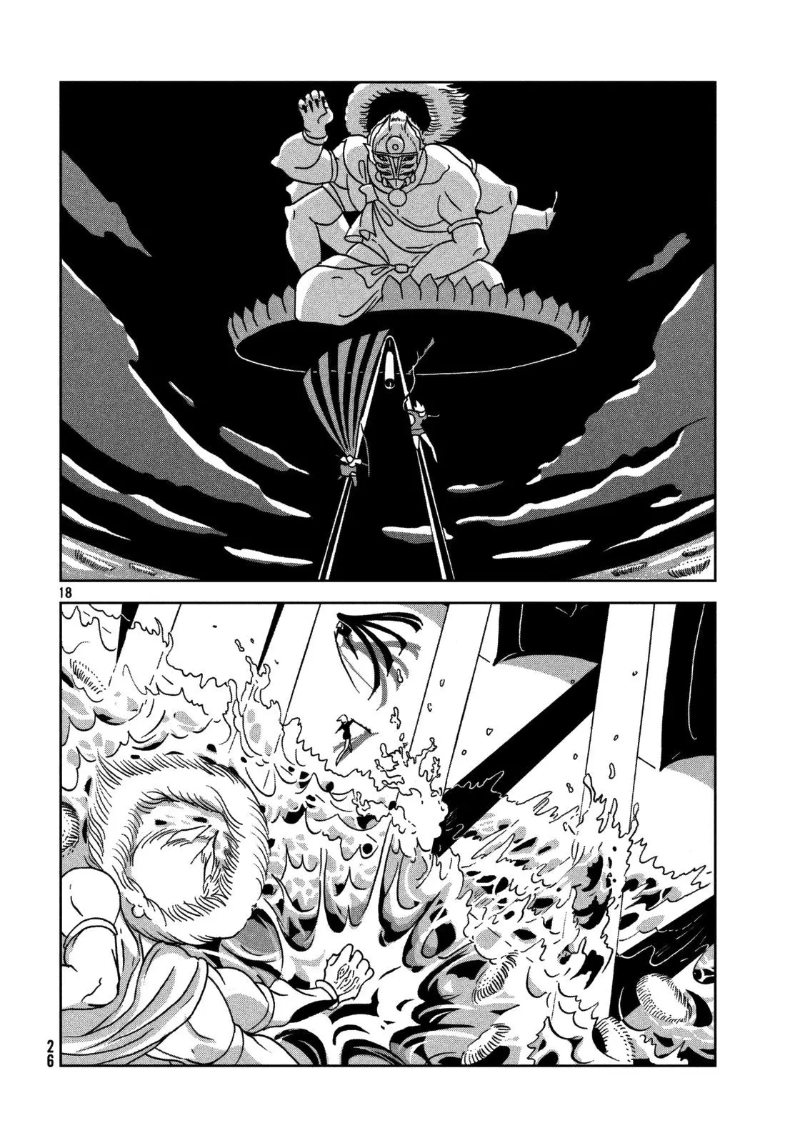 Houseki no Kuni capítulo 24 página 20