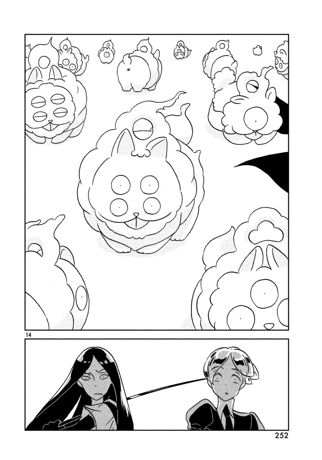 Houseki no Kuni capítulo 26 página 16