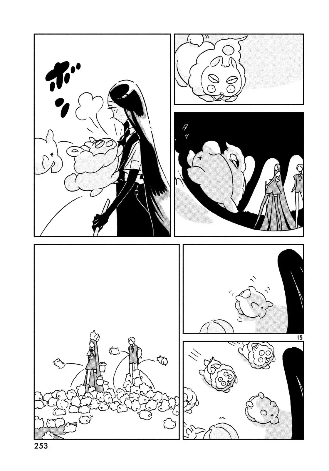 Houseki no Kuni capítulo 26 página 17