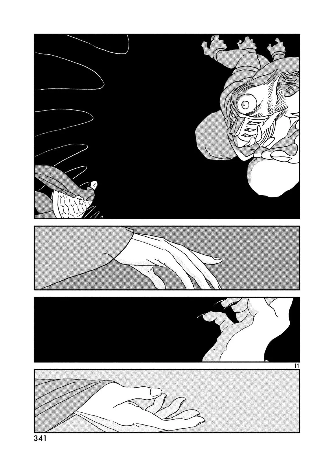 Houseki no Kuni capítulo 27 página 13