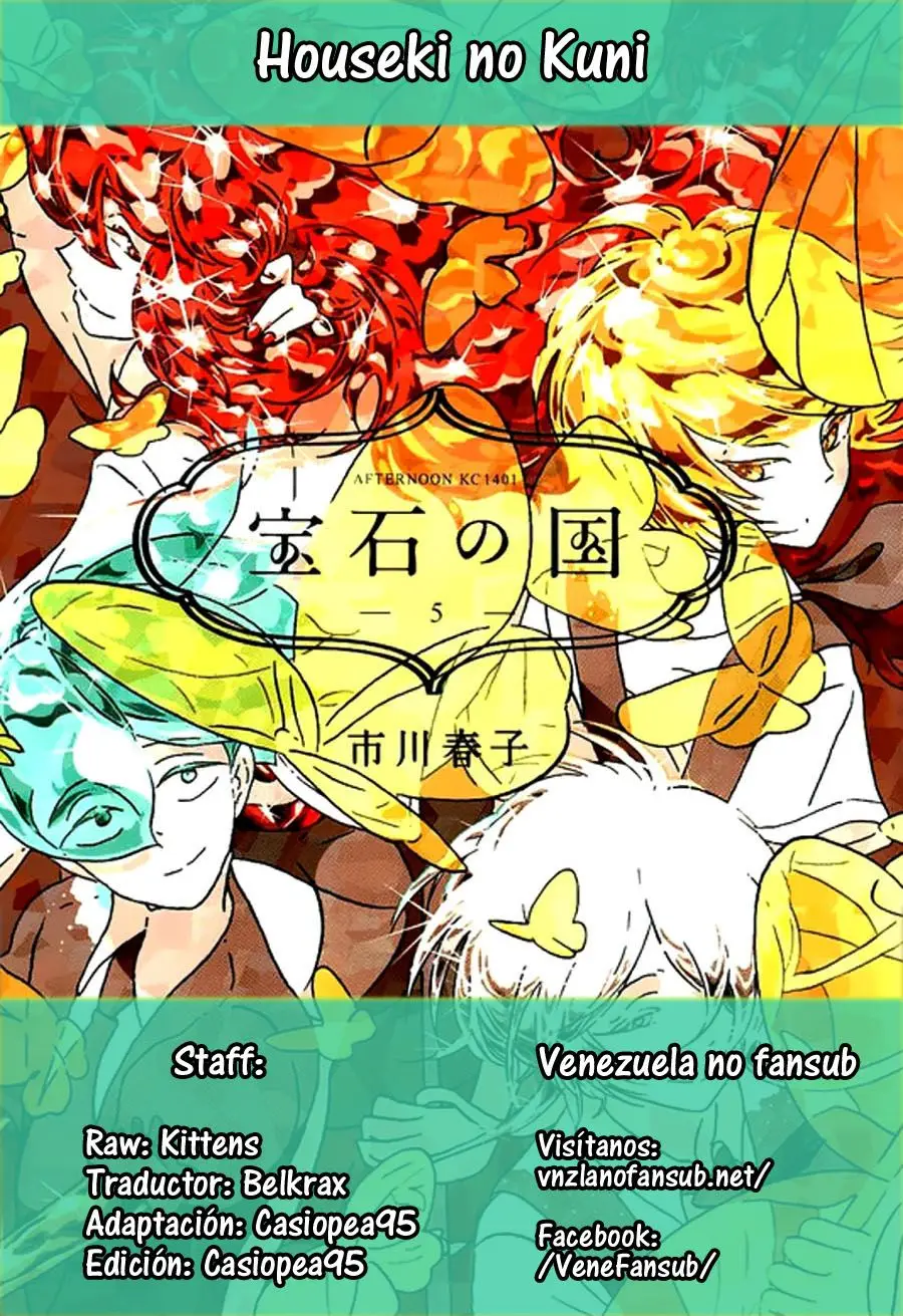 Houseki no Kuni capítulo 31 página 2