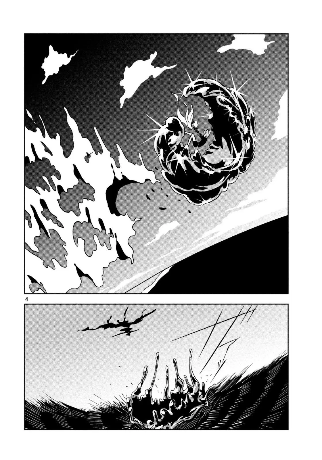 Houseki no Kuni capítulo 32 página 6