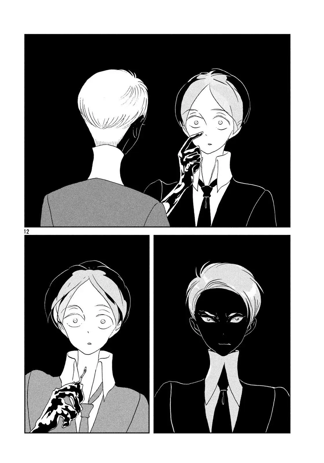 Houseki no Kuni capítulo 38 página 14