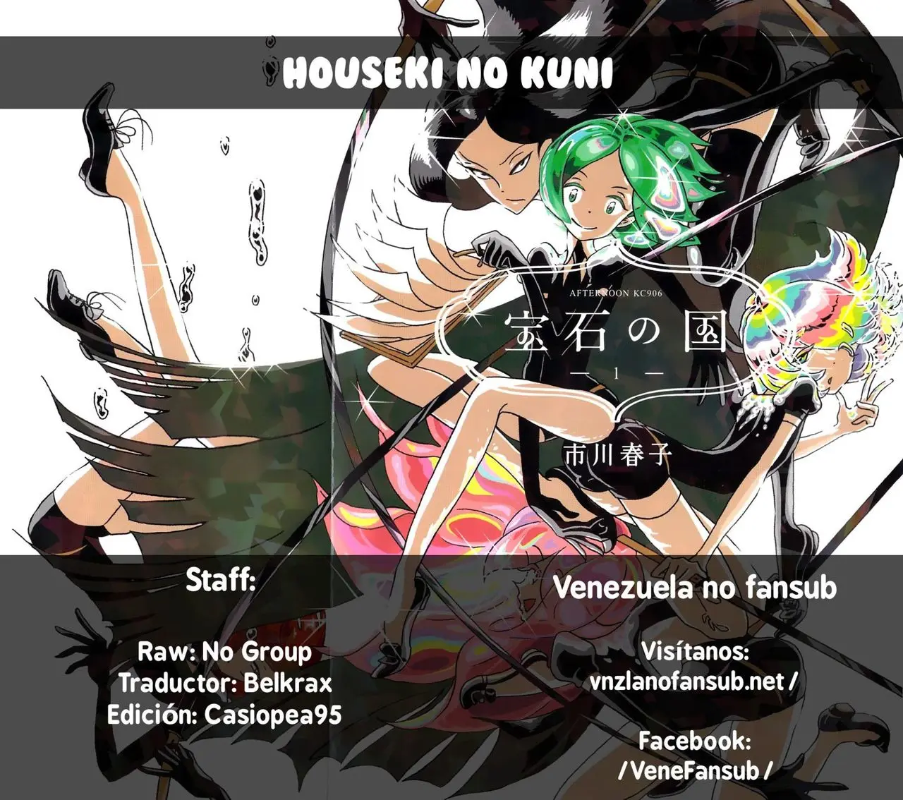 Houseki no Kuni capítulo 4 página 26