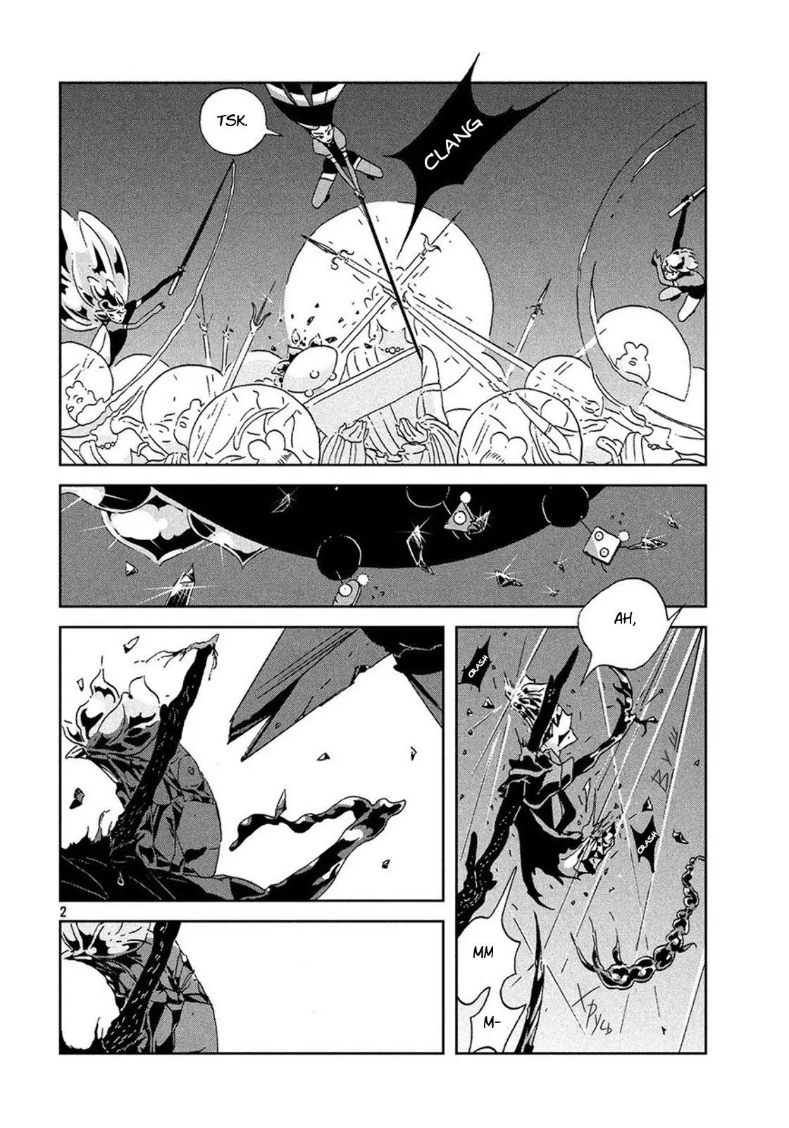 Houseki no Kuni capítulo 43 página 4
