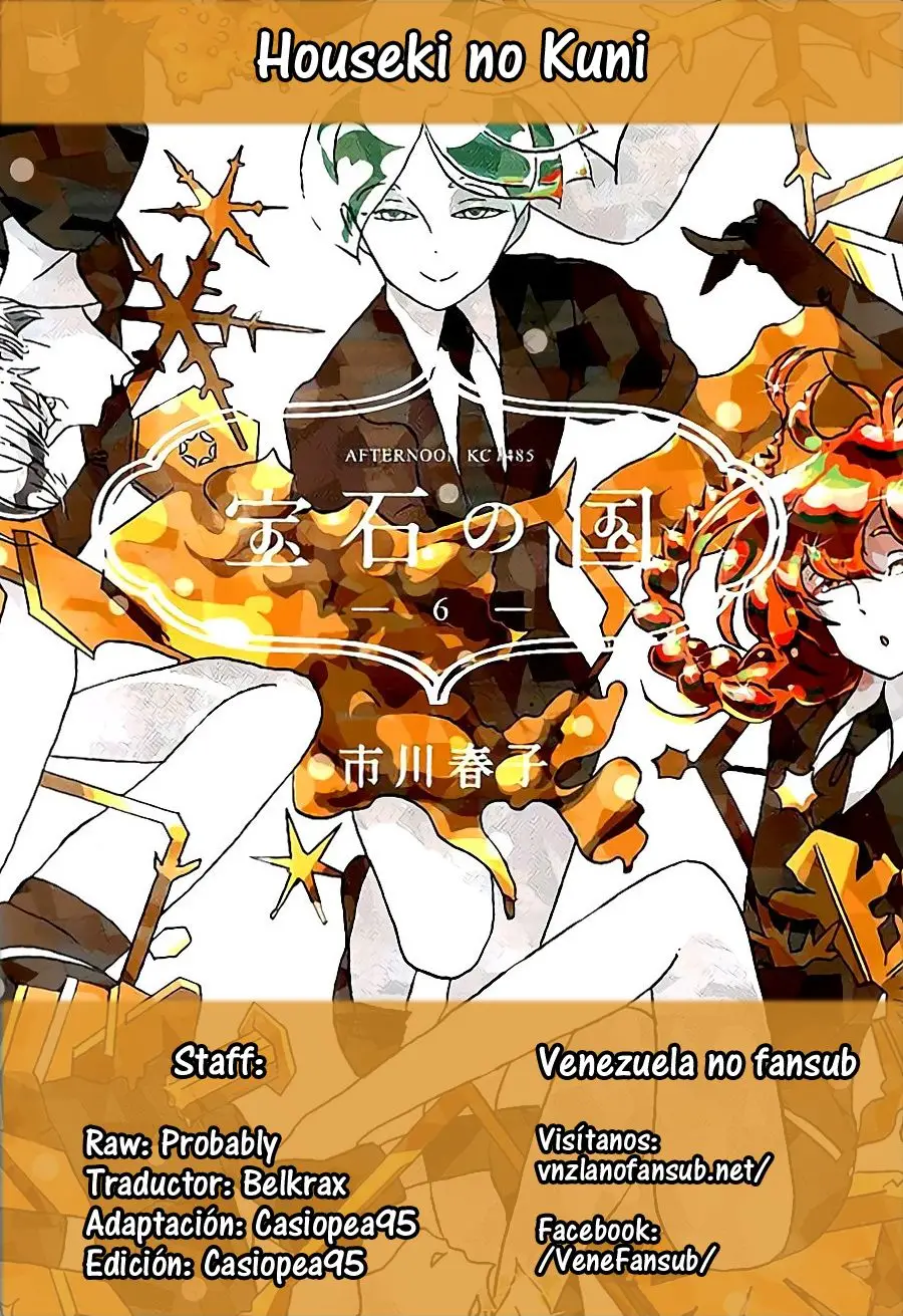 Houseki no Kuni capítulo 44 página 2