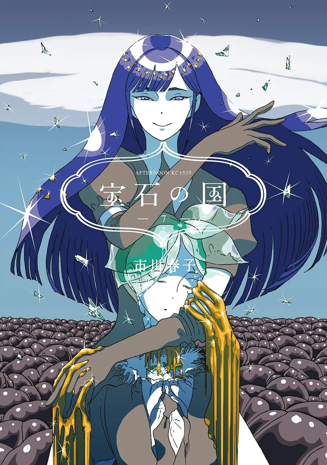 Houseki no Kuni capítulo 45 página 2
