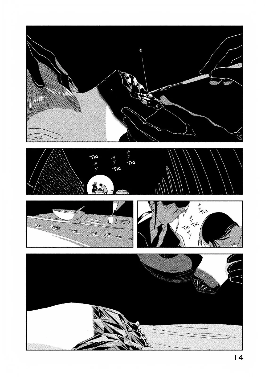 Houseki no Kuni capítulo 45 página 16