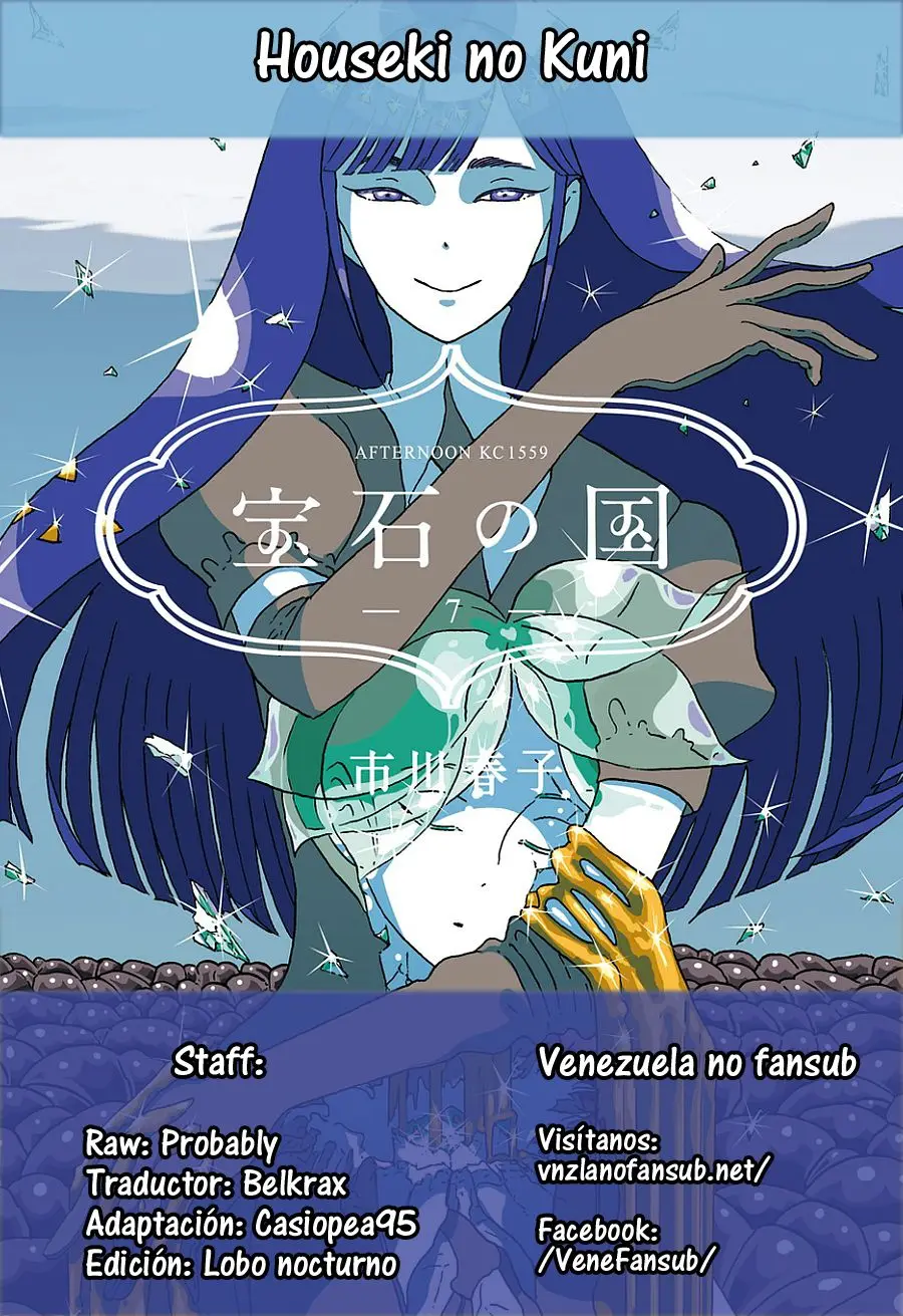 Houseki no Kuni capítulo 52 página 1