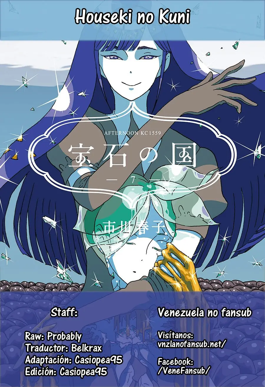Houseki no Kuni capítulo 57 página 1